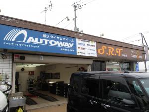 DREAM GARAGE S.R.Tの外観