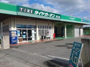 タイヤガーデン宮古島 タイヤ交換 取付 販売店 タイヤピット