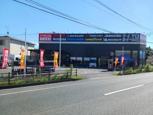 ビーライン合川バイパス店