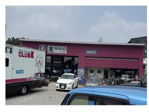 株式会社麗BRANDの写真(栃木県宇都宮市)