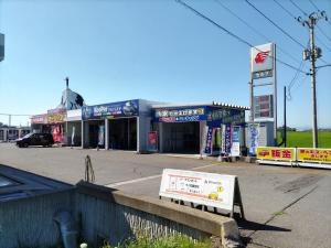 株式会社タムラ セルフつるたの写真(青森県鶴田町)