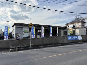 TIREBASE HIDAKAタイヤベース日高の写真(埼玉県日高市)