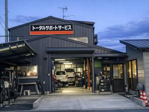 トータルサポートサービスの外観