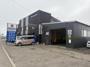 遊・誘北海道株式会社の外観