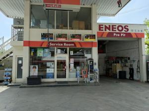 有限会社 石田屋 大内SSの写真(宮城県丸森町)