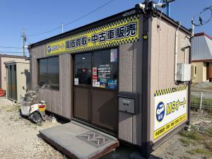 MSオートの写真(宮城県山元町)