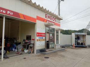 上小路SS 株式会社上小路商店の外観