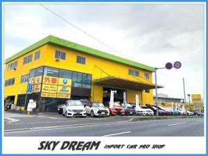 SKY DREAMの外観