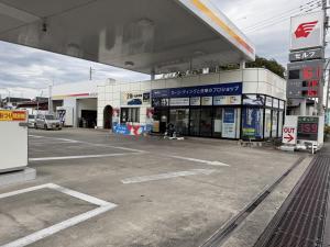 セルフ上戸祭SS イタバシ株式会社の写真(栃木県宇都宮市)